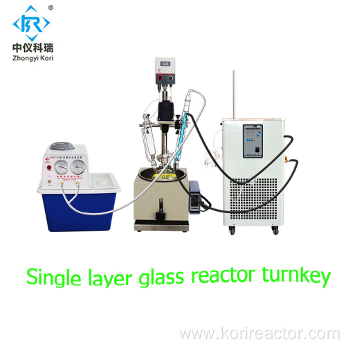 Mini Single layer glass reactor for laboratory use